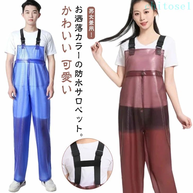 ��� �ɿ奵���ڥå� ��� �� �쥤�󥵥��ڥå� �˽����� ���ܥ� �����С������� �����ڥå� �쥤��ѥ�� �쥤�󥦥��� ��� �ɿ奵���ڥå� ���å� ����...