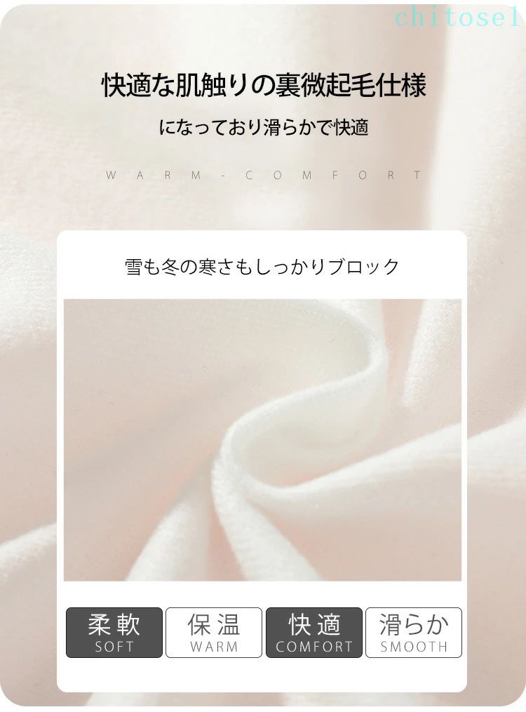 期間限定5%クーポン 半額以下 「高品質&11種類」スキーウェア スノーボードウェア メンズ レディース 上下セット セットアップ 中綿 裏起毛 撥水 chitose1 防風 ボードウェア スノボ ウェア スノーボード 3