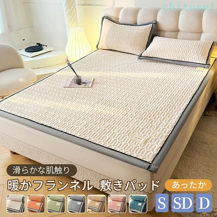 【SNSで話題 高品質＆低価格】2025年�