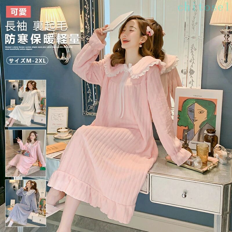 �ͥ��ꥸ�� ���ԡ��� �ѥ���� �롼�०���� ��ǥ����� �� �忴�� ΢���� ɱ�� �Ȥ��� Ĺµ ���� ̵�� �η����С� �դ�դ� ��ä��� �롼����ԡ���...