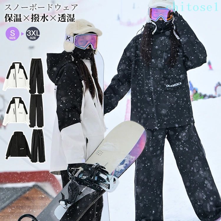 ������������ ���Ρ��ܡ��ɥ����� ��˥��å��� �˽����ѻ��� ��� ��ǥ����� �岼���å� ���� ΢���� �ɴ� �ݲ� ���� �ѡ����� �ޥ���ƥ�ѡ����� �ܡ�...