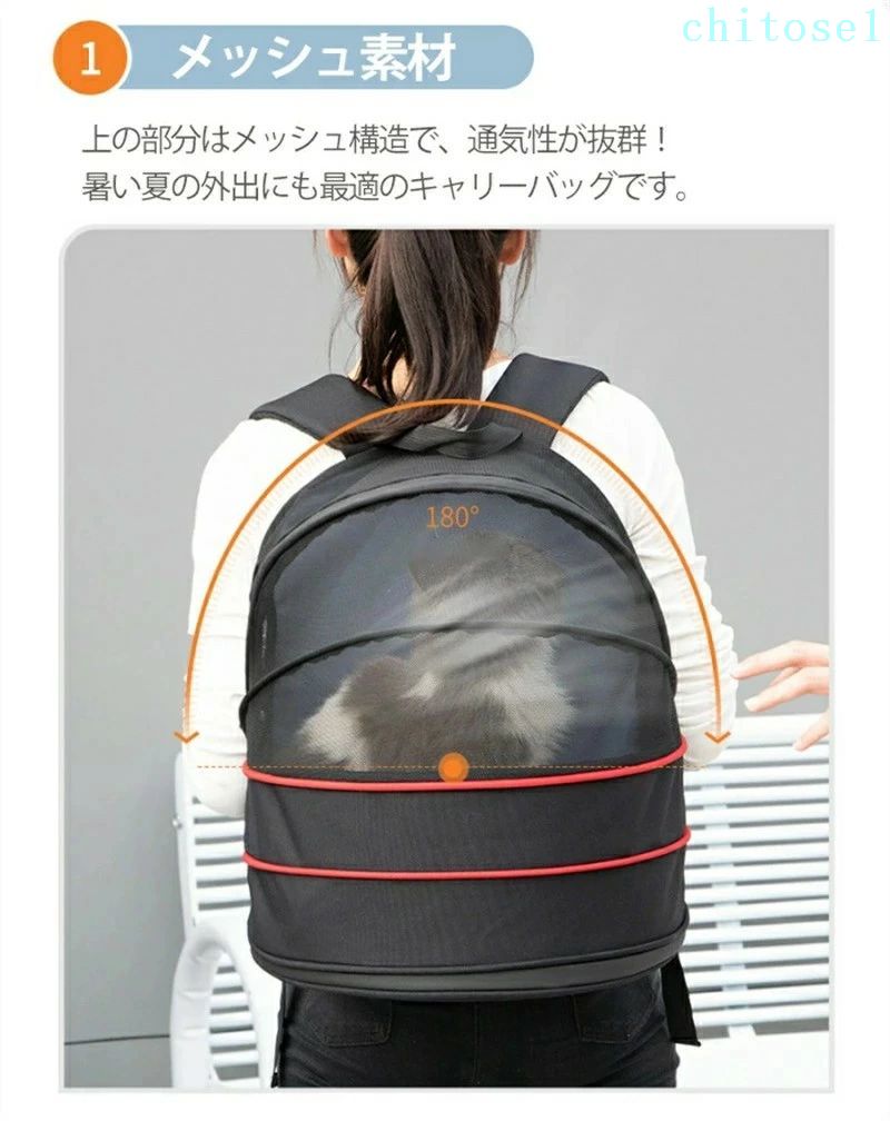 期間限定5%クーポン ペット用キャリーバッグ 猫用キャリーバッグ お散歩バッグ リ...