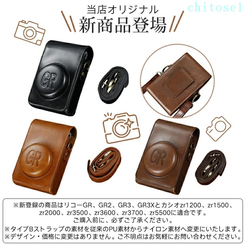 期間限定5%クーポン ケース 保護ケース カメラケース カメラバッグ カメラポーチ ...