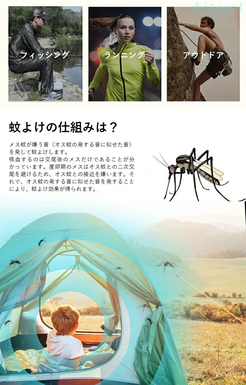 期間限定5%クーポン 子供 マラソンP2倍 &...の紹介画像2