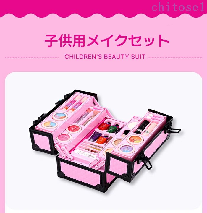 �Ҷ��ѥᥤ�����å� �Ҷ� �ᥤ�����å� �Ҷ��ᥤ�� �ᥤ�����å� ���å� �ǥ����ˡ� ������ ������� ���ѥ��å� ���λ� �͵� ������ܥå��� �ѡ��ƥ��� ��������´�प�ˤ� ȯɽ�� �Ƶ٤� ���ߵ٤�