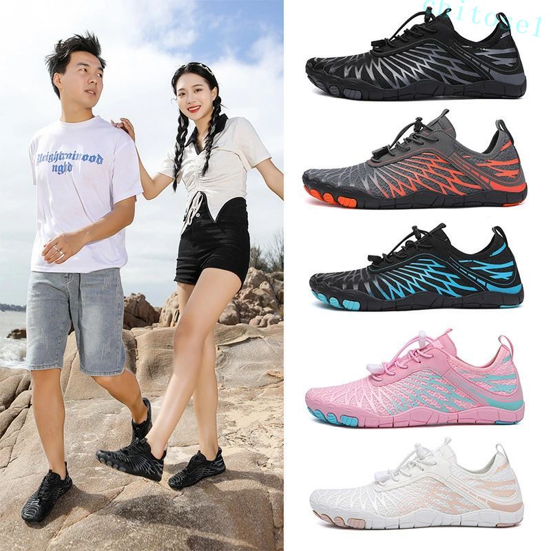 期間限定5%クーポン 男女兼用 ーダーアウトドアウォーターシューズ ウォーキング サーフィン chitose1 ライディング対応 グリップ強化 五本指構造 速乾メッシュ 35-44（靴は大きめのサイズなので
