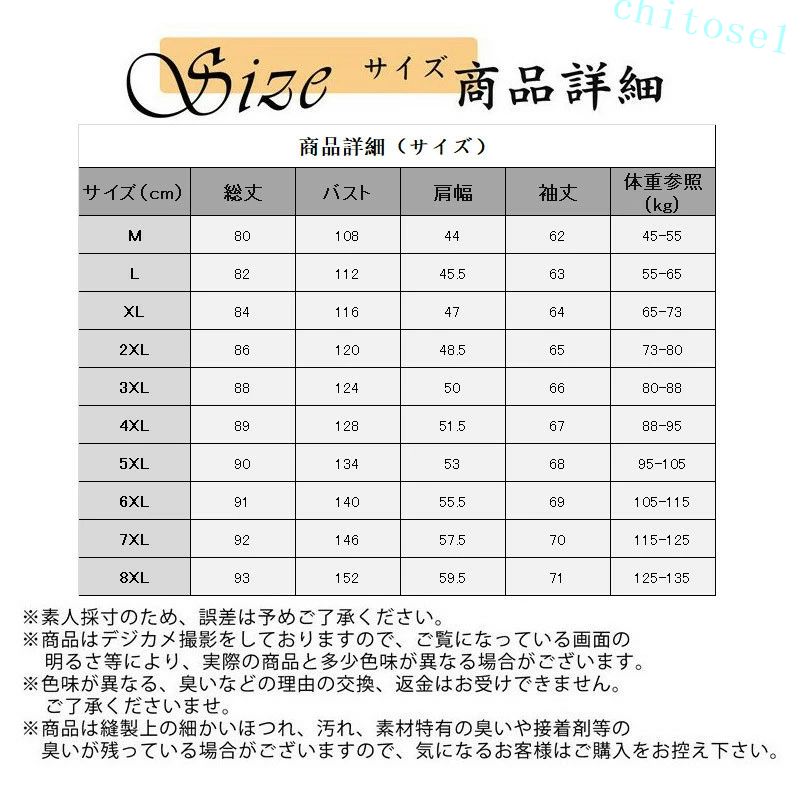 中綿コート メンズ ダウンジャケット ロング丈 ベンチコート フード付き アウター 大きいサイズ 厚手 防寒 防風 スリム 撥水 冬 通勤 おしゃれ