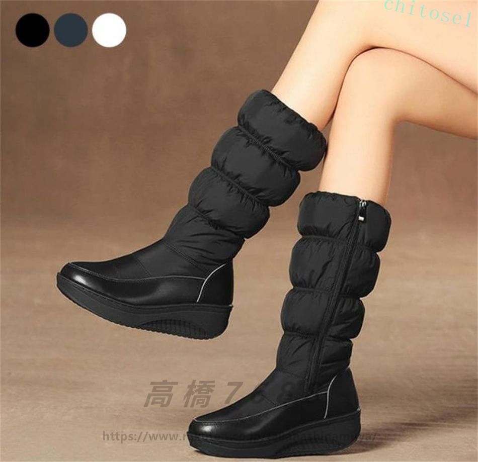 厚底 疲れない 安定感 歩きやすい シューズ ポインテッドトゥ レディース靴? ショートブーツ スノーブーツ ロング レディース ダウンブーツ 長靴 雪 雪用 ウインターブーツ ダウン ボア 秋冬 美脚? ストレッチブーツ ストレッチ おしゃれ ニット 履きやすい