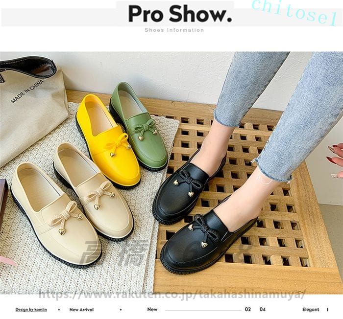 レインシューズ パンプス レディース レインパンプス おしゃれ 履きやすい ローヒール ぺたんこ 可愛い パンプス 靴 雨靴 アウトドア　晴雨兼用 防水 梅雨 梅雨対策　痛くない 歩きやすい 脱げない 履きやすい オフィス カジュアル　レイングッズ