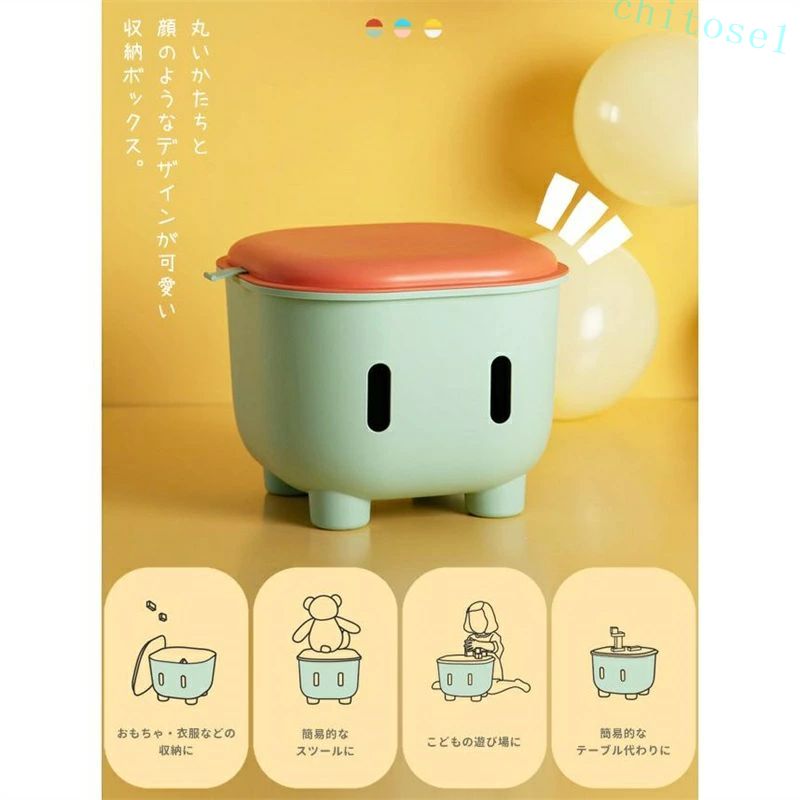 期間限定5%クーポン 収納ベンチ 子供用収納腰掛け 小さな腰掛け 多機能収納スツー...