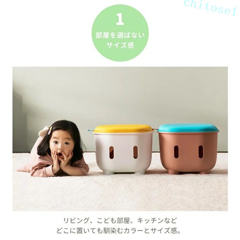 期間限定5%クーポン 収納ベンチ 子供用収納腰掛け 小さな腰掛け 多機能収納スツー...
