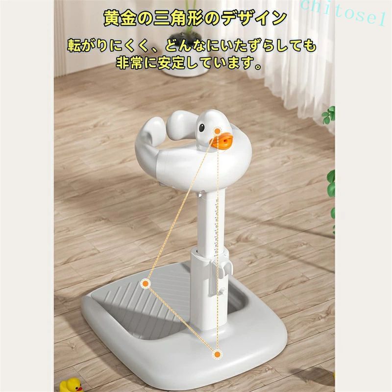 幼児用シャワースタンド ベビー バス 赤ちゃん立ち入浴サポート 子供用ハグバスタワー ベビーシャワースタンド ベビー用 おふろ 入浴補助機 赤ちゃん 立つ スタンド アローン バスヘルパー