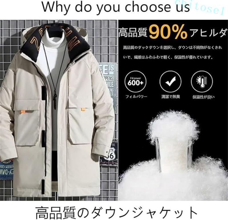 ベンチコート メンズ ダウンジャケット 分厚い 防寒保温 ロングコート 極暖 冬服 無地 ハイネック 通勤通学 ブルゾン スポーツ 軽量 おしゃれ 中綿ジャケット