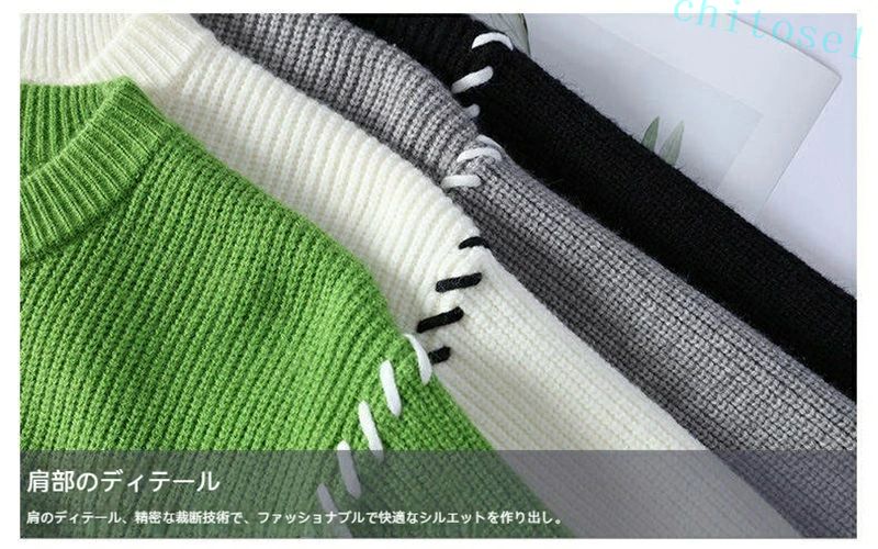 期間限定5%クーポン メンズ セーター 冬服 ニットセーター 暖かい 防寒 大きいサイズ ゆったり 長袖 chitose1 トップス シンプル オシャレ カジュアル ビジネス かっこいい 無地 冬物 ファッション 3
