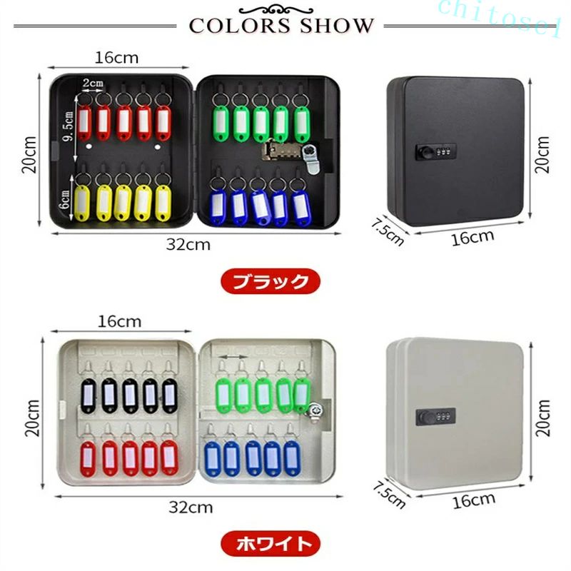期間限定5%クーポン キーボックス ダイヤル式 キーケース 小型 壁掛け 鍵収納ボッ...