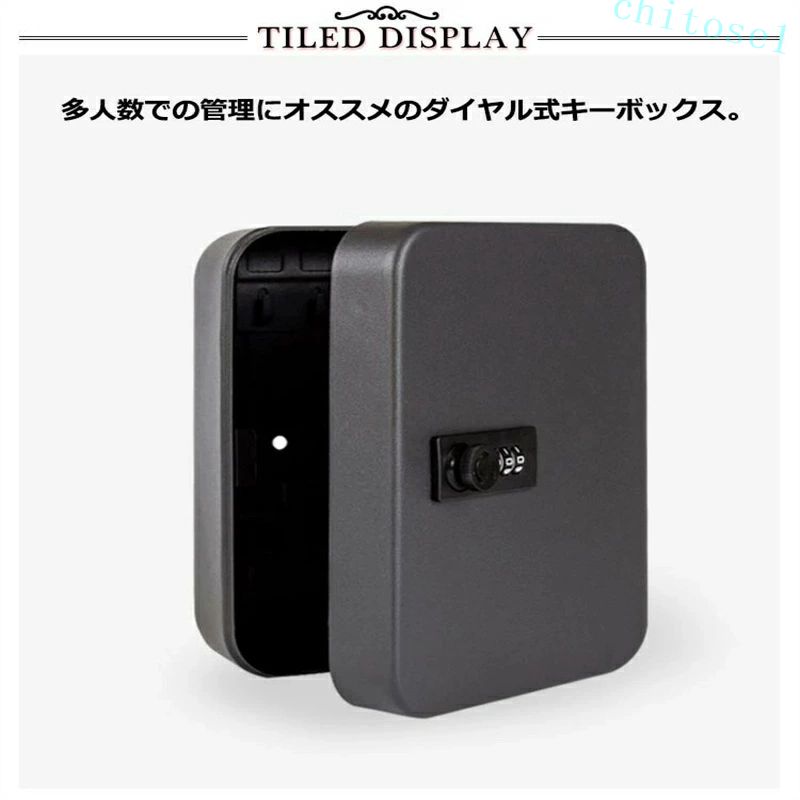 期間限定5%クーポン キーボックス ダイヤル式 キーケース 小型 壁掛け 鍵収納ボッ...