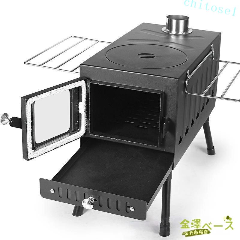 【全品2点で5%OFF】薪ストーブ 折りたたみ キャンプ 耐熱ガラス・煙突・スパークアレスター・グリッド棚付き コンパクト アウトドア ウッドストーブ テント用 焚き火台 BBQ 調理 暖炉 冬