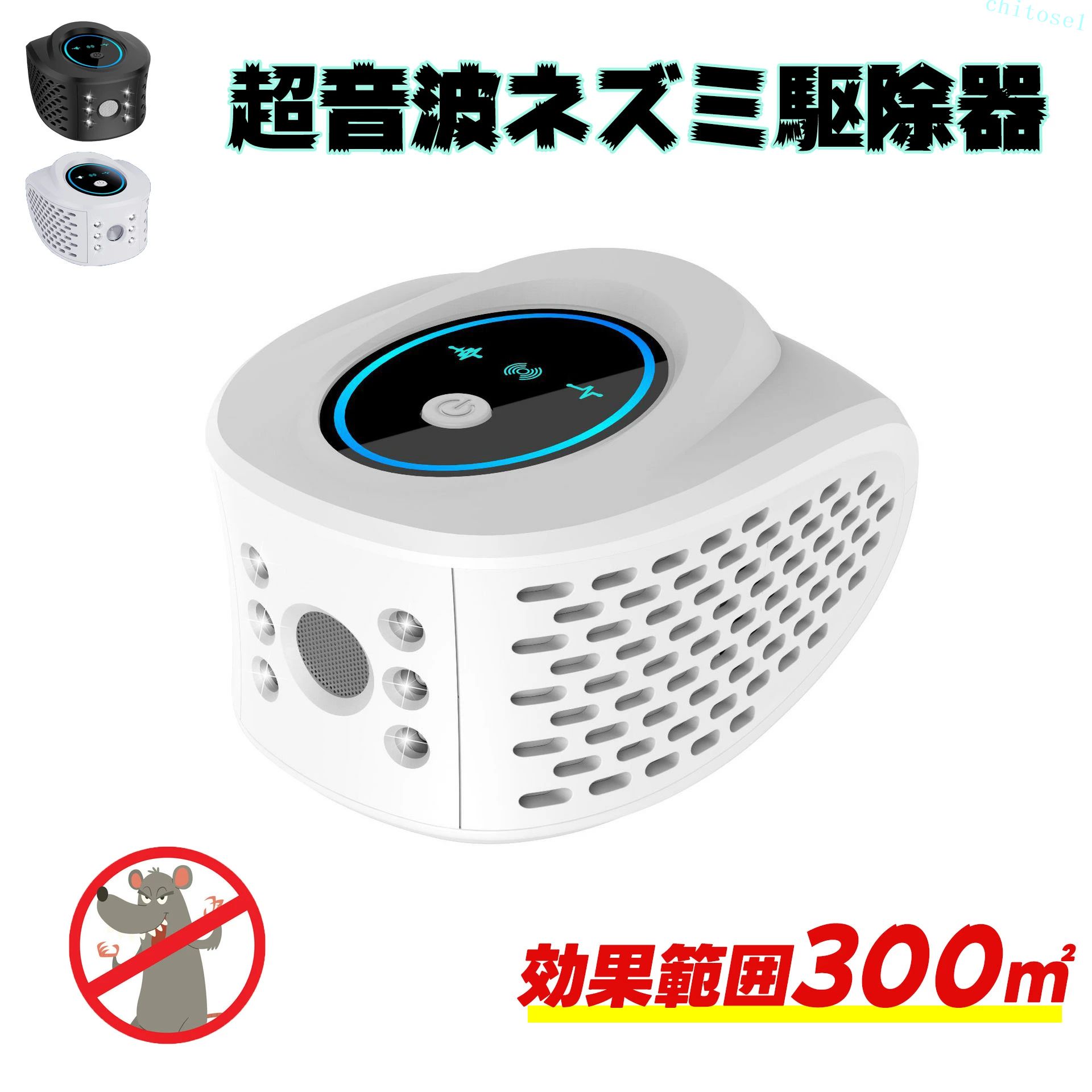 �ͥ��߶�� Ķ���� �Ͷ�� ���� 2�ĤΥ��ԡ������ܥ��ȥ��ܥ饤�� �ͥ����к� �����֥��� �ͥ��߷���� �Ų� �������� �����֥�/��/��/���� �����к� ...