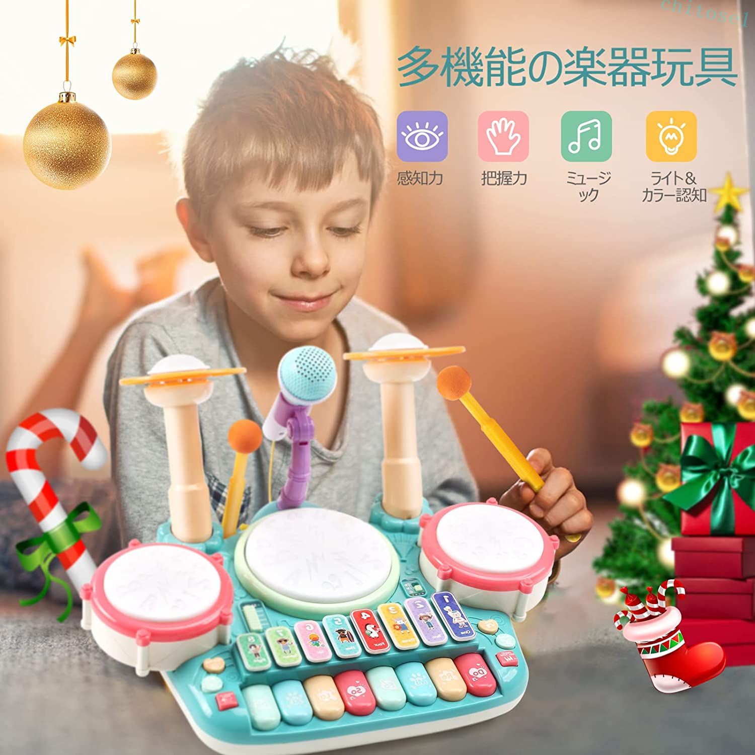 期間限定5%クーポン 音楽おもちゃ ドラムおもちゃ 知育玩具 5in1楽器玩具 ピアノキーボード ドラム 木琴 マイク2個付き ドウムギター 多機能 音楽&ライト 早期開発 男の子 女の子 電子 太鼓 鍵盤楽器の玩具 2