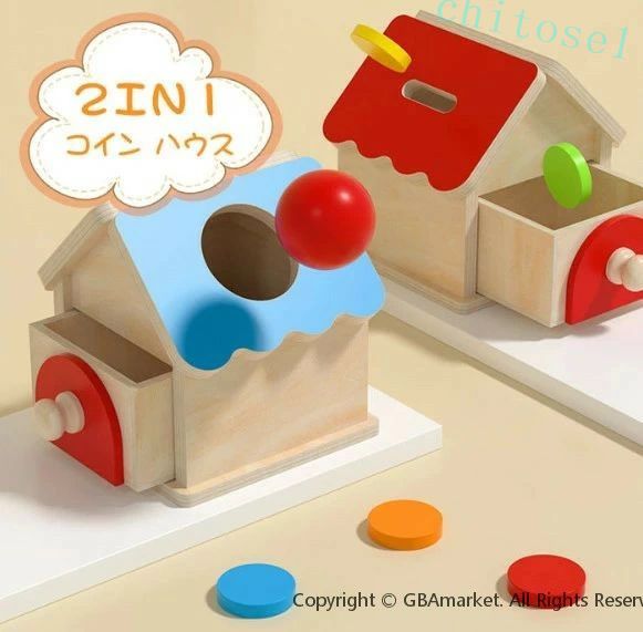 期間限定5%クーポン 知育玩具 おもちゃ ベビー向けおもちゃ 子供 モンテッソーリ ボールおとし chitose1 木製 ブロック ボール 色の認識 指先トレーニング モンテッソーリ教育 感覚教具 幼児 早期 教材