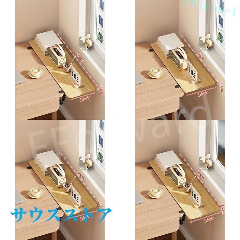 デスクエクステンダー 机 天板拡張 幅20-25cm 折りたたみ クランプ式 pcデスク 後付け マウス 耐荷重10kg 書斎食卓 [3]