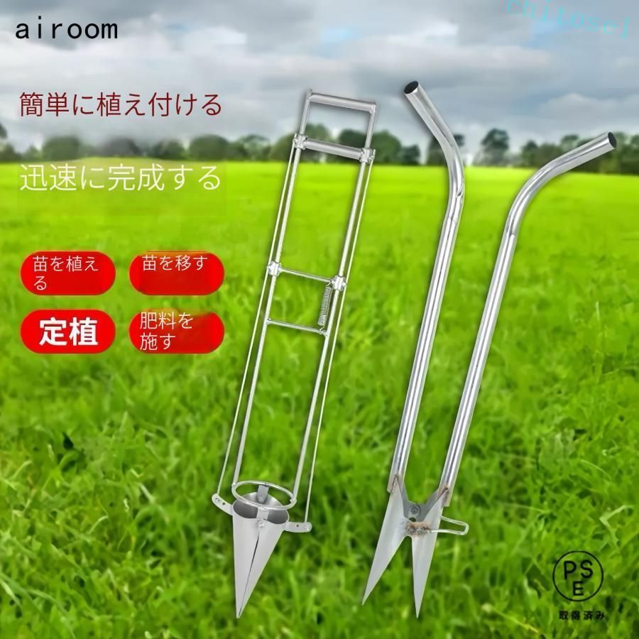 商品画像2