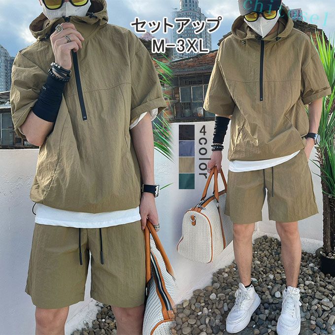 Rakuten - 期間限定5%クーポン ワークシャツ ショートパンツ メンズ セットアップ 半袖 薄手 スポーツ スウェット トレーニング アウトドア カジュアル 韓国ファッション 夏服 chitose1 多機能 軽量 大容量 省スペース 家庭用 通勤通学