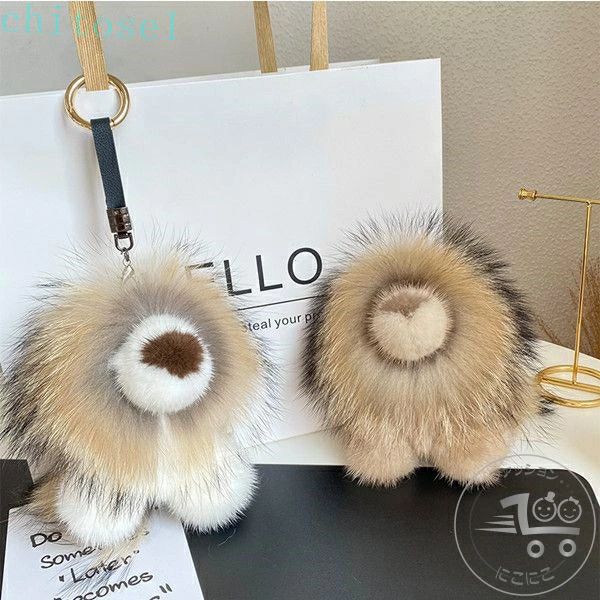 期間限定5%クーポン キーホルダー 女性 男性 ぬいぐるみ 動物 キーリング バッグチャーム 雑貨 グッズ ふわふわ ドール chitose1 多機能 軽量 大容量 省スペース 家庭用 通勤通学 インテリア 収納便利 着回し 多用途 オールシーズン 2
