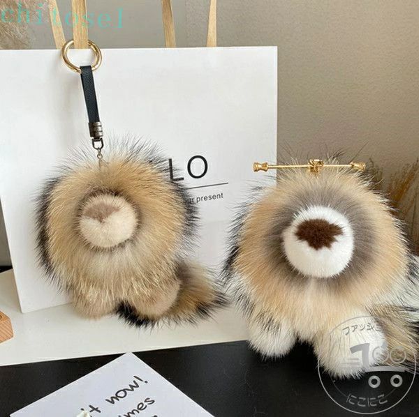 期間限定5%クーポン キーホルダー 女性 男性 ぬいぐるみ 動物 キーリング バッグチャーム 雑貨 グッズ ふわふわ ドール chitose1 多機能 軽量 大容量 省スペース 家庭用 通勤通学 インテリア 収納便利 着回し 多用途 オールシーズン 3