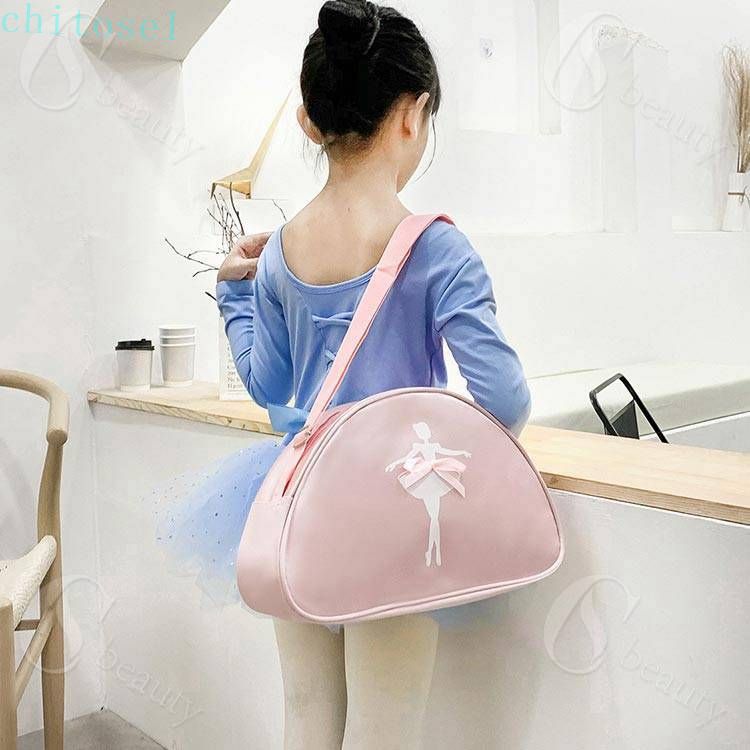 期間限定5%クーポン バレエバッグ バレエレッスンバッグ 女の子 ショルダーバック ...