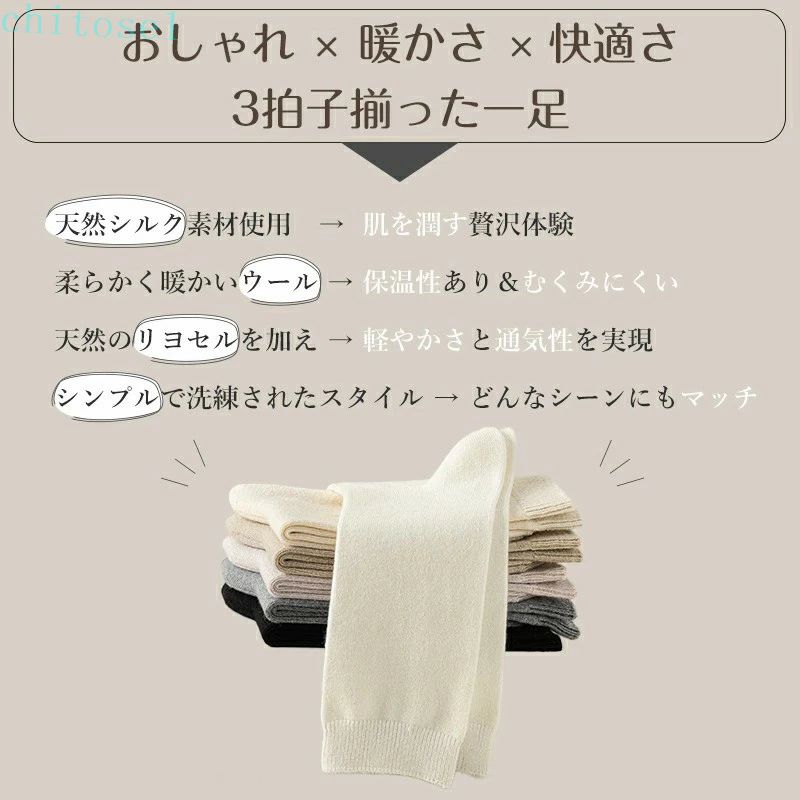 ���襽�å��� �⸨�������� ���륯���� �����륽�å�����3­���åȡۥ�ǥ����� �䤨��귤�� ���� �Ť��������� ���� ���Ĥ��� �Ȥ��� ˥���ܤʤ� �������� �۴��̵� �ࡼ�ȥ󷤲� 10���80�� ���󥰾� �̶�/���ݡ���/�����б� ���ե�