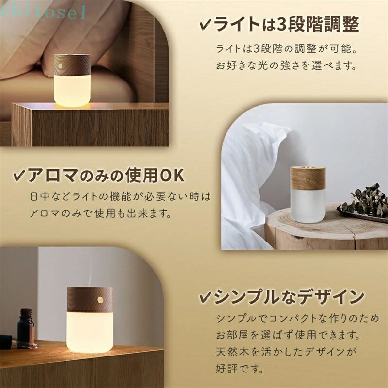 期間限定5%クーポン アロマディフューザー 水なし 加熱式 水を使わない コンパクト...