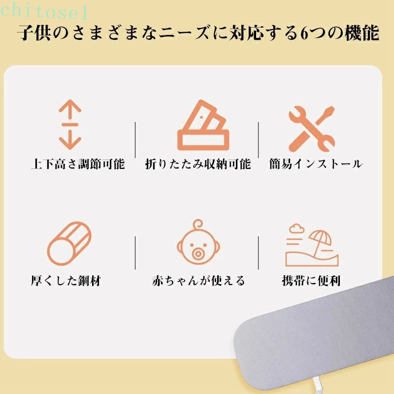 期間限定5%クーポン 子供 ベビー キッズ 安全で機能、折りたたみ、洗濯可能 ベッド...
