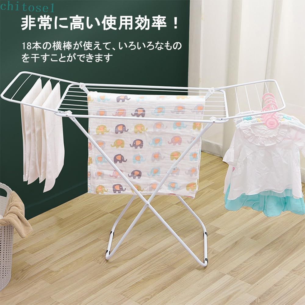 期間限定5%クーポン 物干しハンガー 物干しラック 室内物干し 折り畳み 室内 物干しスタンド 洗濯干し台 機能スタイル物干し 布団干し タオル干し 折り畳み式 幅120cm 物干し竿 省スペース ステンレス製 頑丈 2