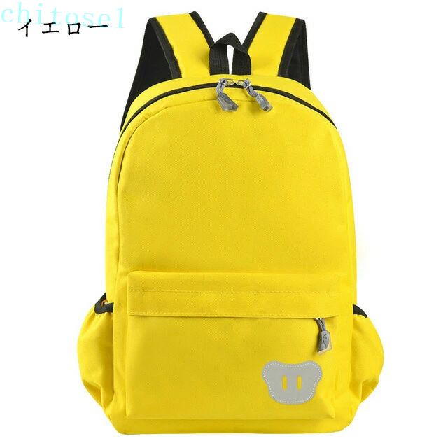期間限定5%クーポン 子供リュックサック キッズリュック キッズバッグ 子供用 通園...
