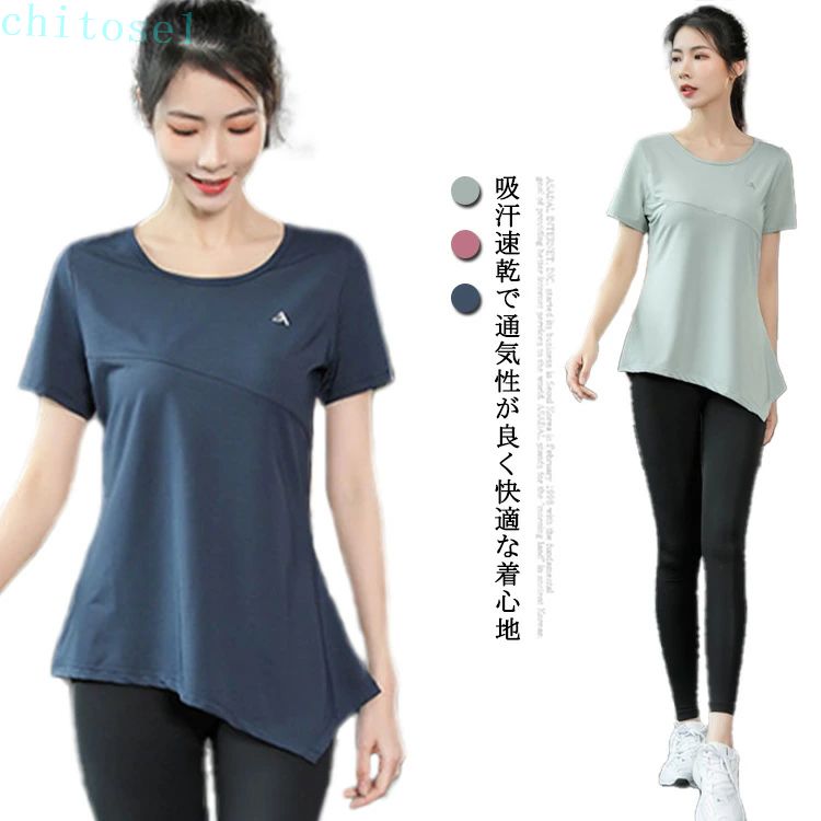 �ե��åȥͥ������� ���ݡ��ĥ����� �襬������ ���ݡ��� T����� ��ǥ����� Ⱦµ �ȥåץ� ������� ���ȥ�å� ���� ���ݡ��ĥ���ʡ� �襬 ���襤�� ...