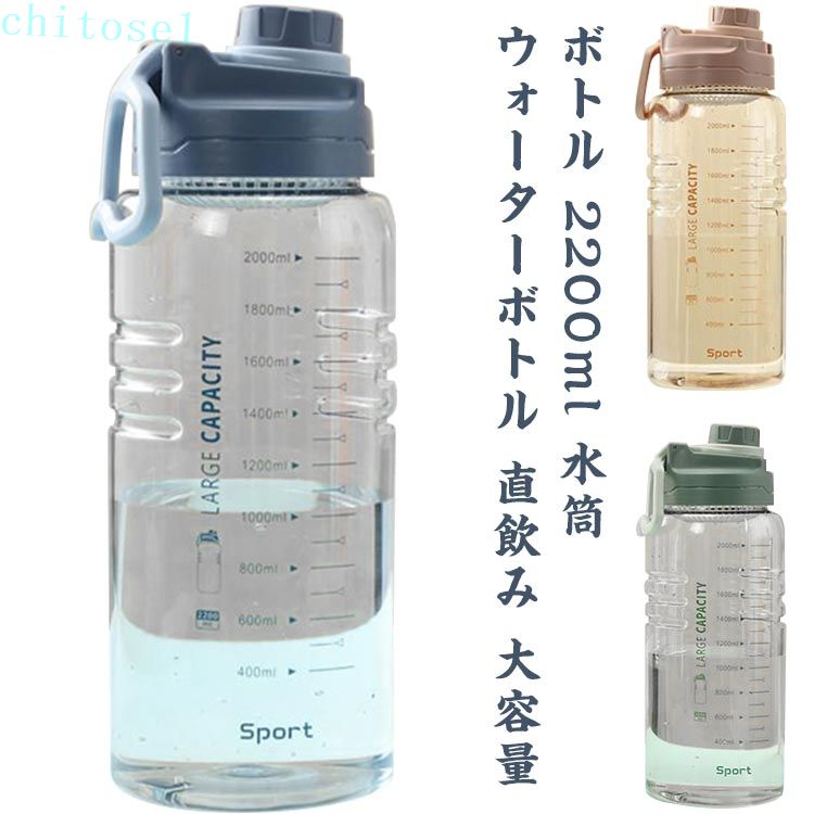 商品画像1