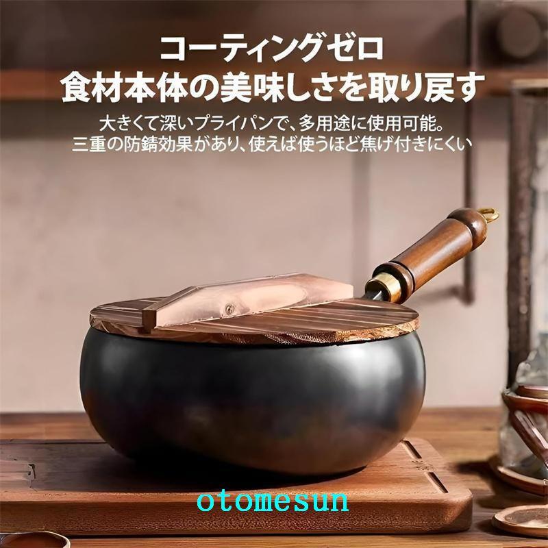 ���ָ���5%�����ݥ� ����� Ŵ�ե饤�ѥ� Ŵ����Ŵ�� �Ǥ��դ��ʤ� ���դ� ����Ŵ�� 24cm/28cmŴ���� �Ǥ��դ��ɻ� �����߷� �ʥ���?���������� ���Ӥʤ����� ����/IH�б�