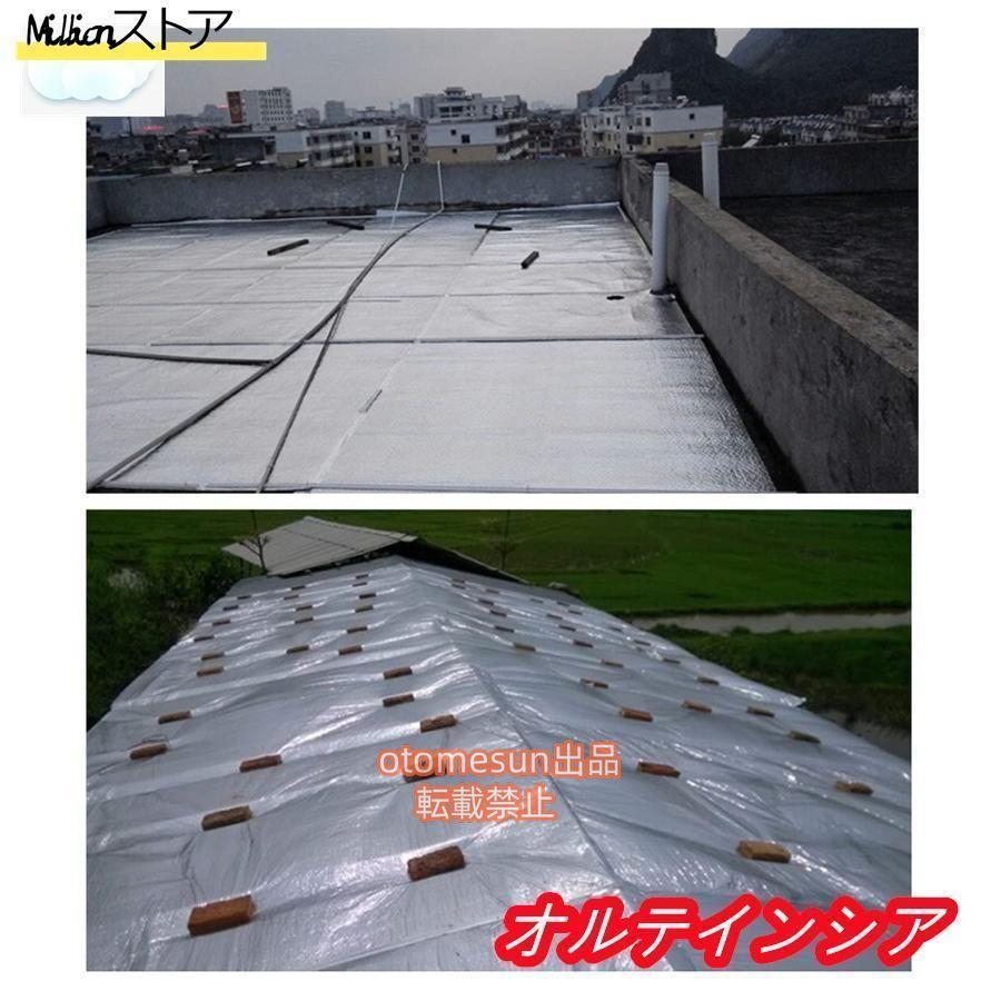 ���ָ���5%�����ݥ� ���� ���� ���� ��Ǯ������ ��Ǯ�� ���Ǯ�ರ���� ����ߥ����� ���� ���� �к� ��̳�� �β��� ����ߥۥåȥ����� otomesun���졼������Ǯ ����Ǯ�Ȥ��ˤ�