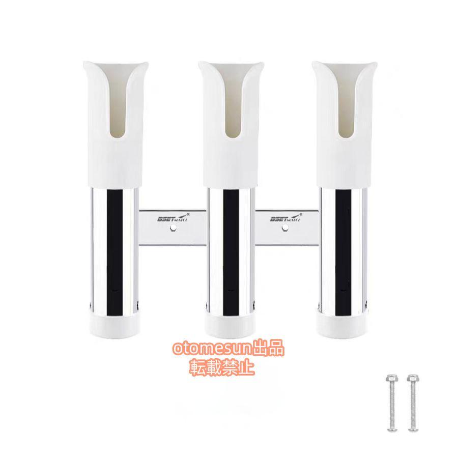 2 3 4連釣りロッドホルダー 船用釣竿ホルダー ステンレス鋼釣り竿スタンド 船竿置きブラケットソケット..