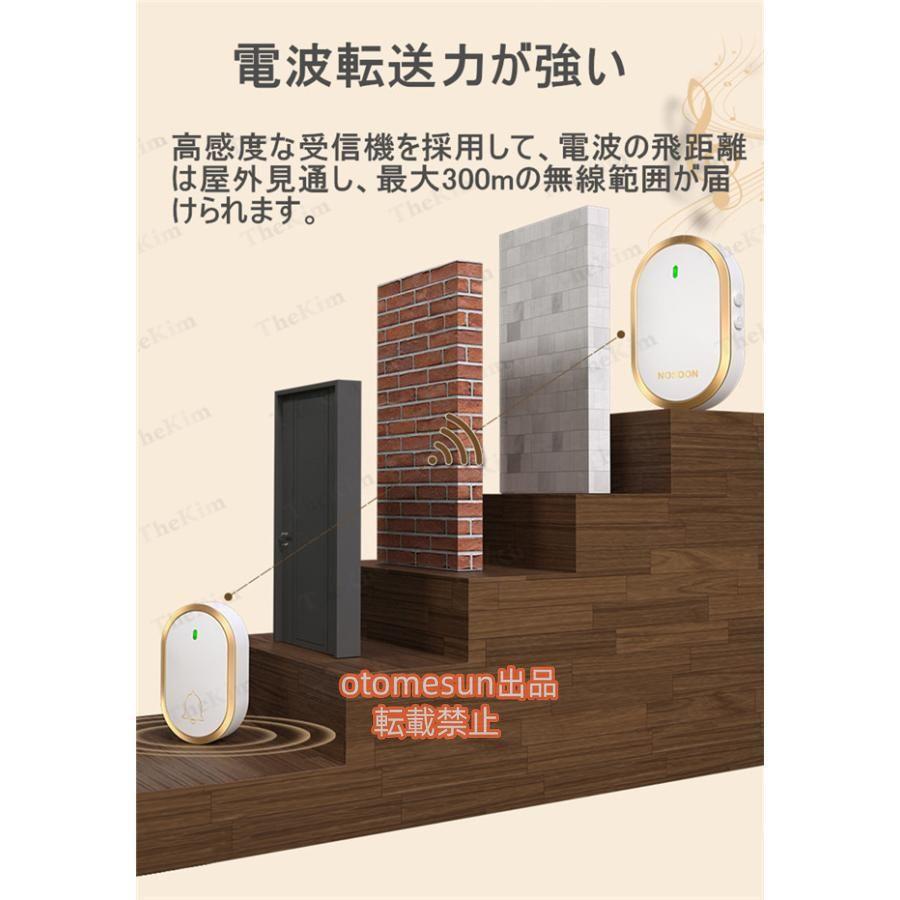 オーム電機 ブレーカー付安全タップ 4個口 2m 白 HS-TV42S-W 00-5033 OHM