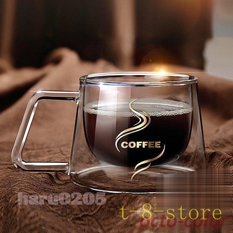 コーヒーカップ 二重構造 ガラス カップ 200ml ダブルウォール 耐熱ガラス グラス マグカップ 二重ガラ..