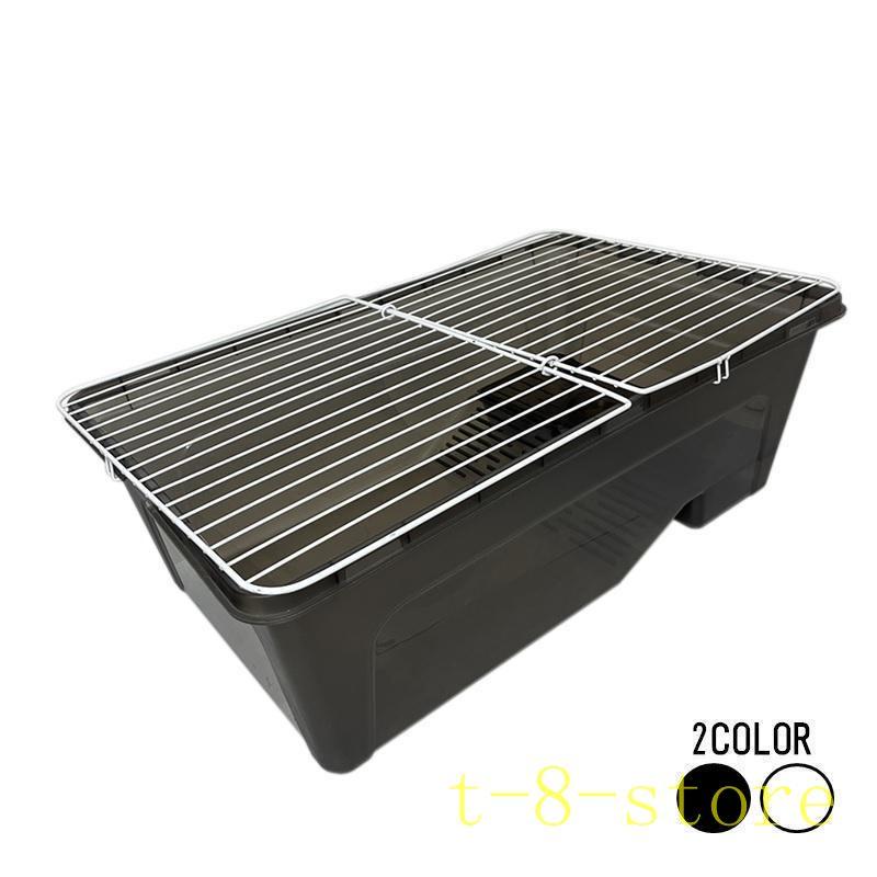 ミドリガメやクサガメなどを飼うのに丁度良いサイズの飼育ケース！便利な排水口付きなので水替えもラクにできます。【内容】本体×1台×1上蓋×1【カラー】ブラックホワイト(クリア)【購入前にご確認ください】※輸入品の為、小傷や細かな汚れがある場合...