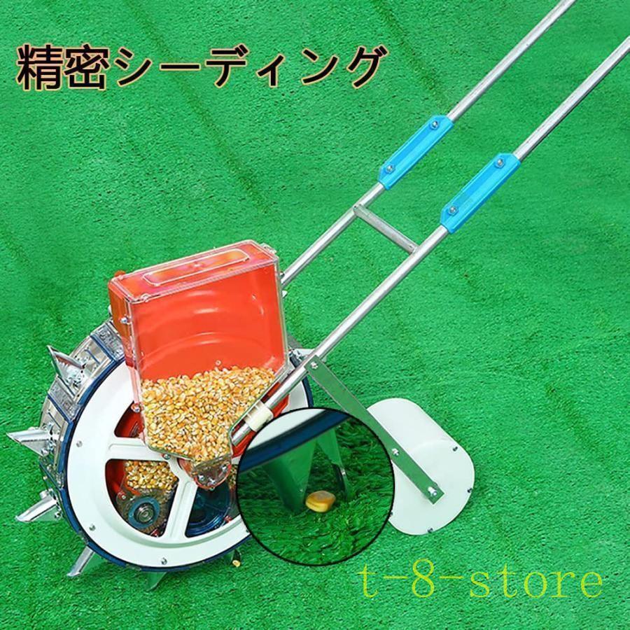 期間限定5%クーポン 耐久性 種まき機 手動種まき機 野菜播種機 chitose1 防錆性 使...