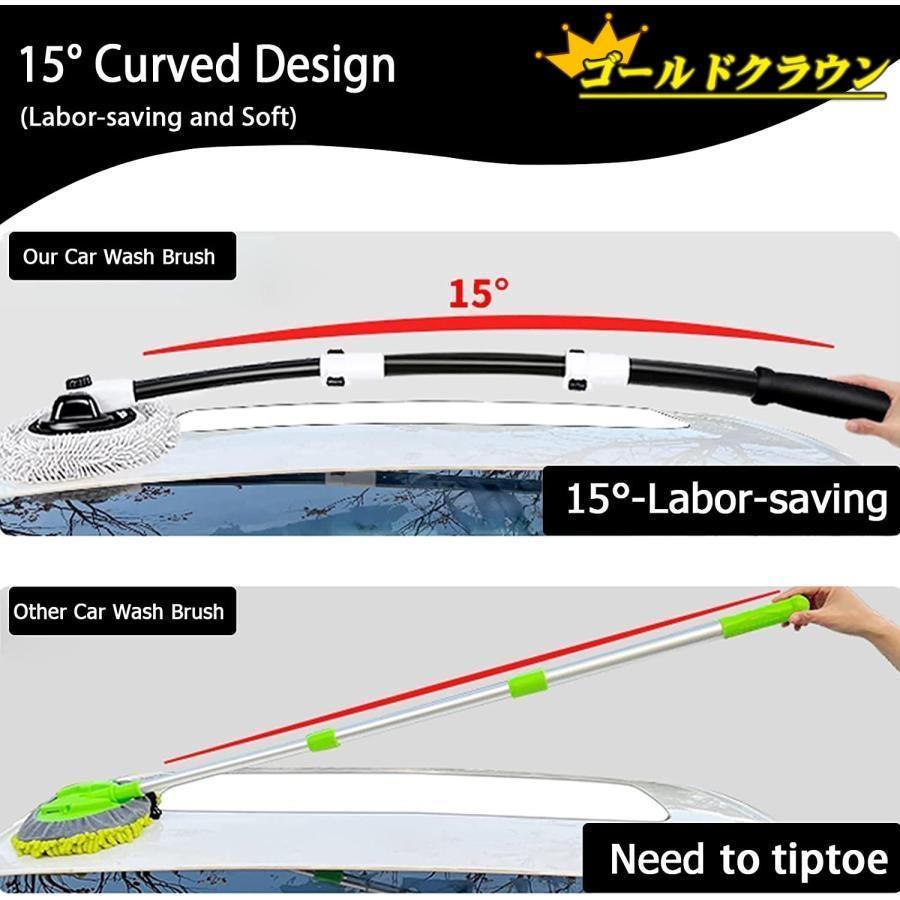 期間限定5%クーポン 15°曲げ 洗車ブラシ chitose1 伸縮柄付き 43\ バス用品 清潔 ...