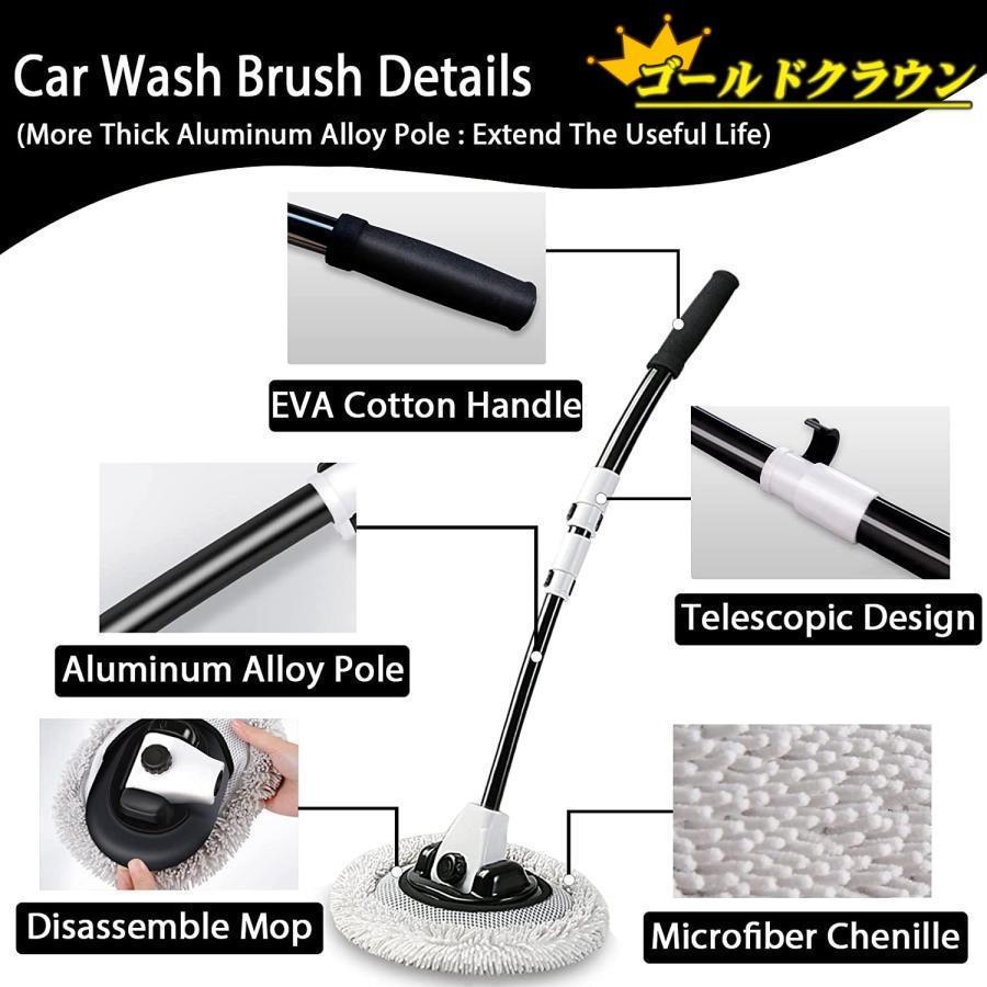 期間限定5%クーポン 15°曲げ 洗車ブラシ chitose1 伸縮柄付き 43\ バス用品 清潔 ...