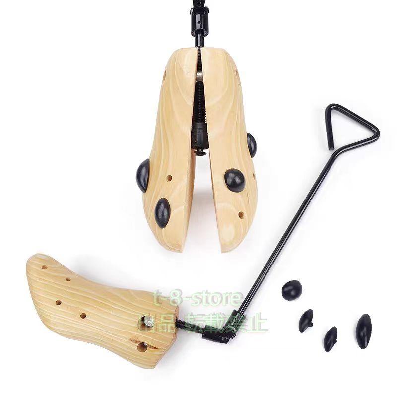 2個セット 木製シューキーパー ショートブーツ 幅伸ばし シューズストレッチャー 靴伸ばし ブーツ 広げる 株式会社錦 ロングブーツ 外反母趾 靴幅 革靴 大きく