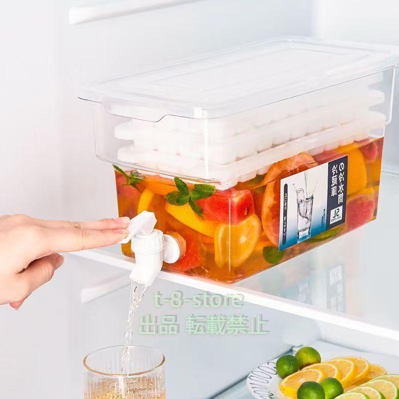冷水筒 冷蔵庫用 蛇口付き 5L 大容量 麦茶ポット 耐熱 使用便利 お茶/ジュース/飲料水容器 使用便利 夏対策 冷蔵庫入れ適 食品グレードの透明PP製
