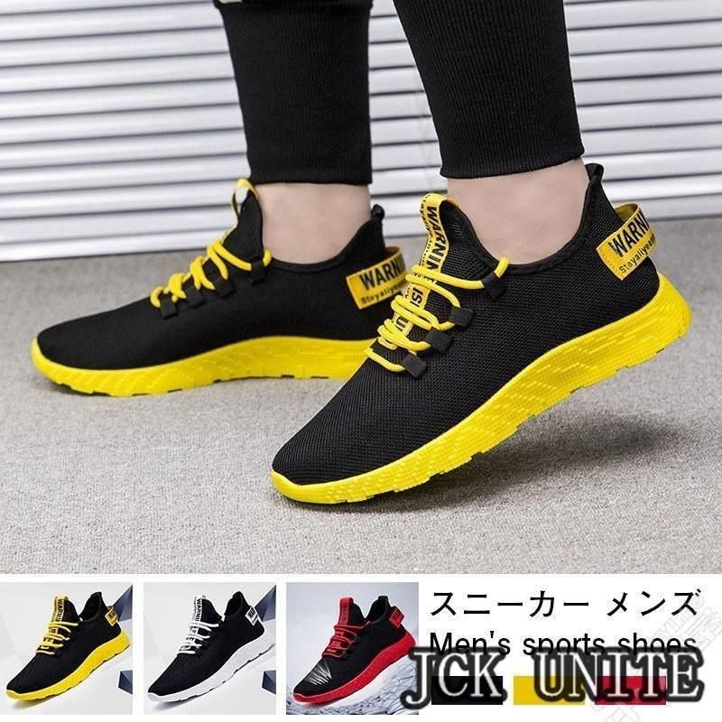 ���ָ���5%�����ݥ� ���ˡ����� ��� ���塼�� ��ư�� ���˥󥰥��塼�� �����奢�륷�塼�� ������� �»η�