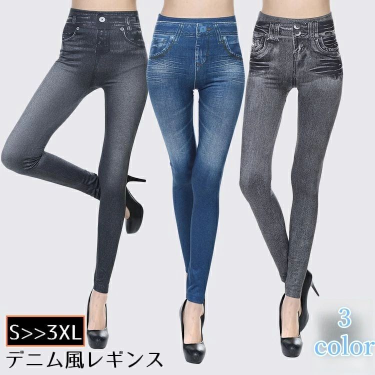 ¥åסȥ㤨̵ 쥮󥹥ѥ ǥ  礭 ܥȥॹ  9ʬ  ǥ˥  ˡ  եåȡפβǤʤ1,645ߤˤʤޤ